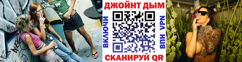 Где купить наркотики Новый Оскол Героин ГАШИШ Канабис Cocaine A PVP