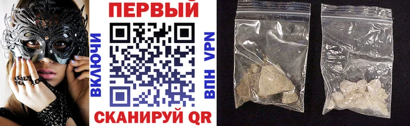 даркнет сайт  shop официальный сайт  Амфетамин Premium  Новый Оскол 