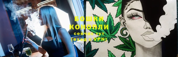 jwh Балабаново