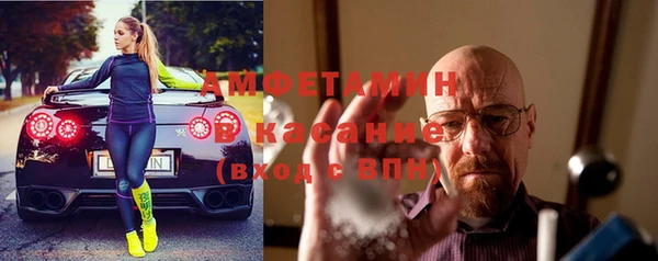 jwh Балабаново