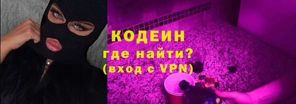 jwh Балабаново
