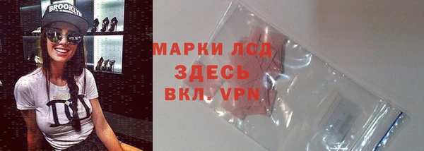 jwh Балабаново