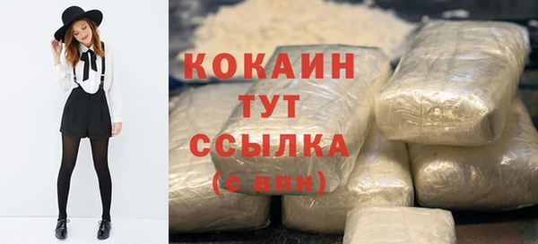 jwh Балабаново