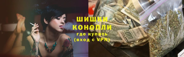 jwh Балабаново