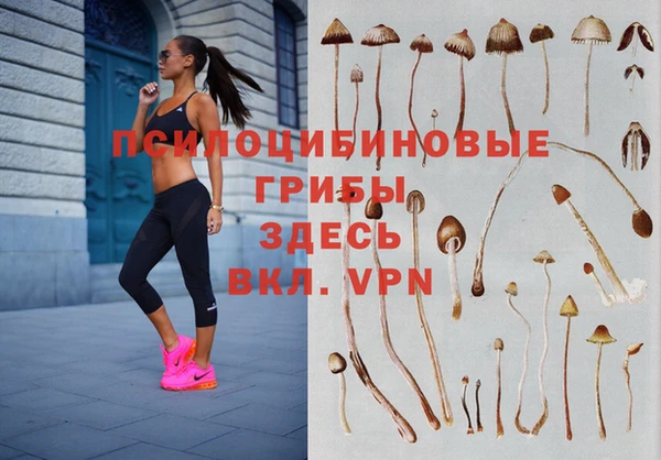jwh Балабаново