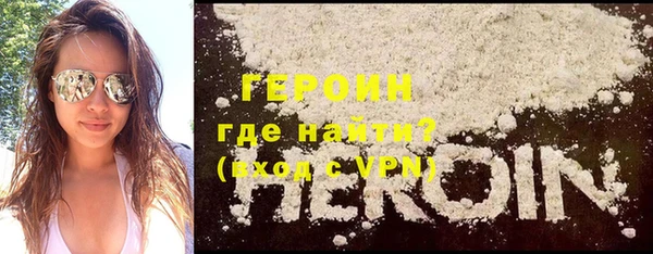 jwh Балабаново