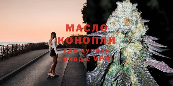 jwh Балабаново