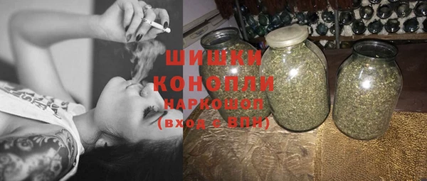 гидропоника Гатчина