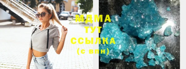 jwh Балабаново