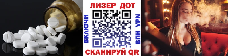 купить наркотик  Новый Оскол  гидра tor  LSD-25 экстази ecstasy 