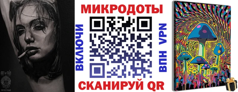 Псилоцибиновые грибы Cubensis  Новый Оскол 